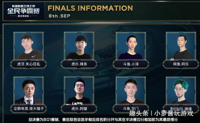 更多战术灵 更多战术灵