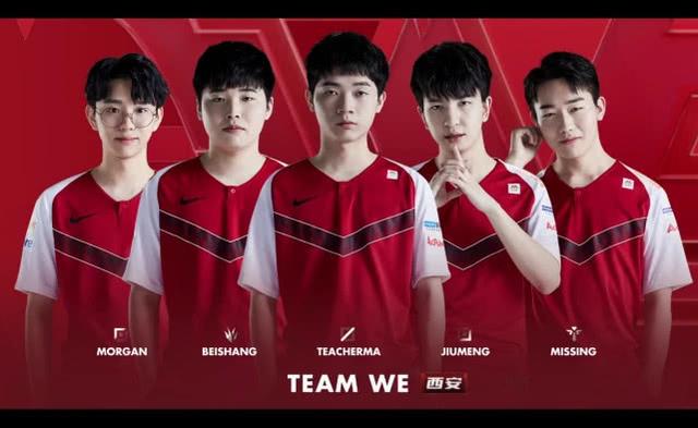 激烈的较量 激烈的较量