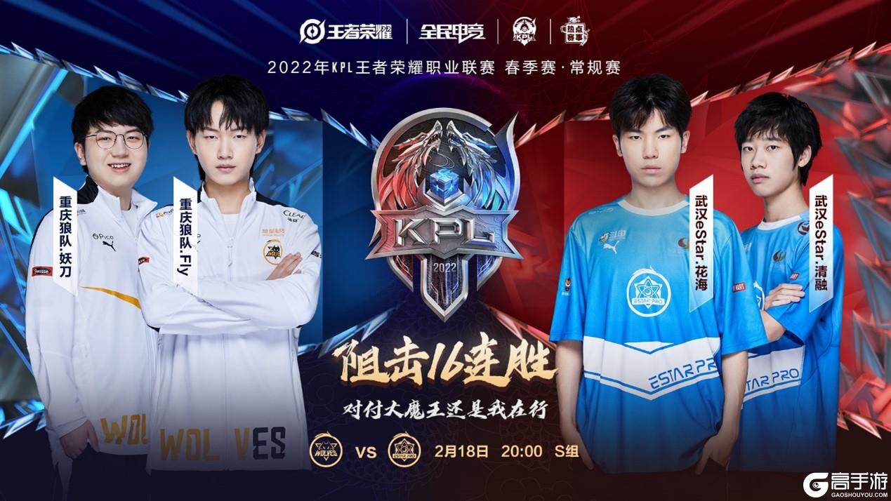 也为年轻运 也为年轻运