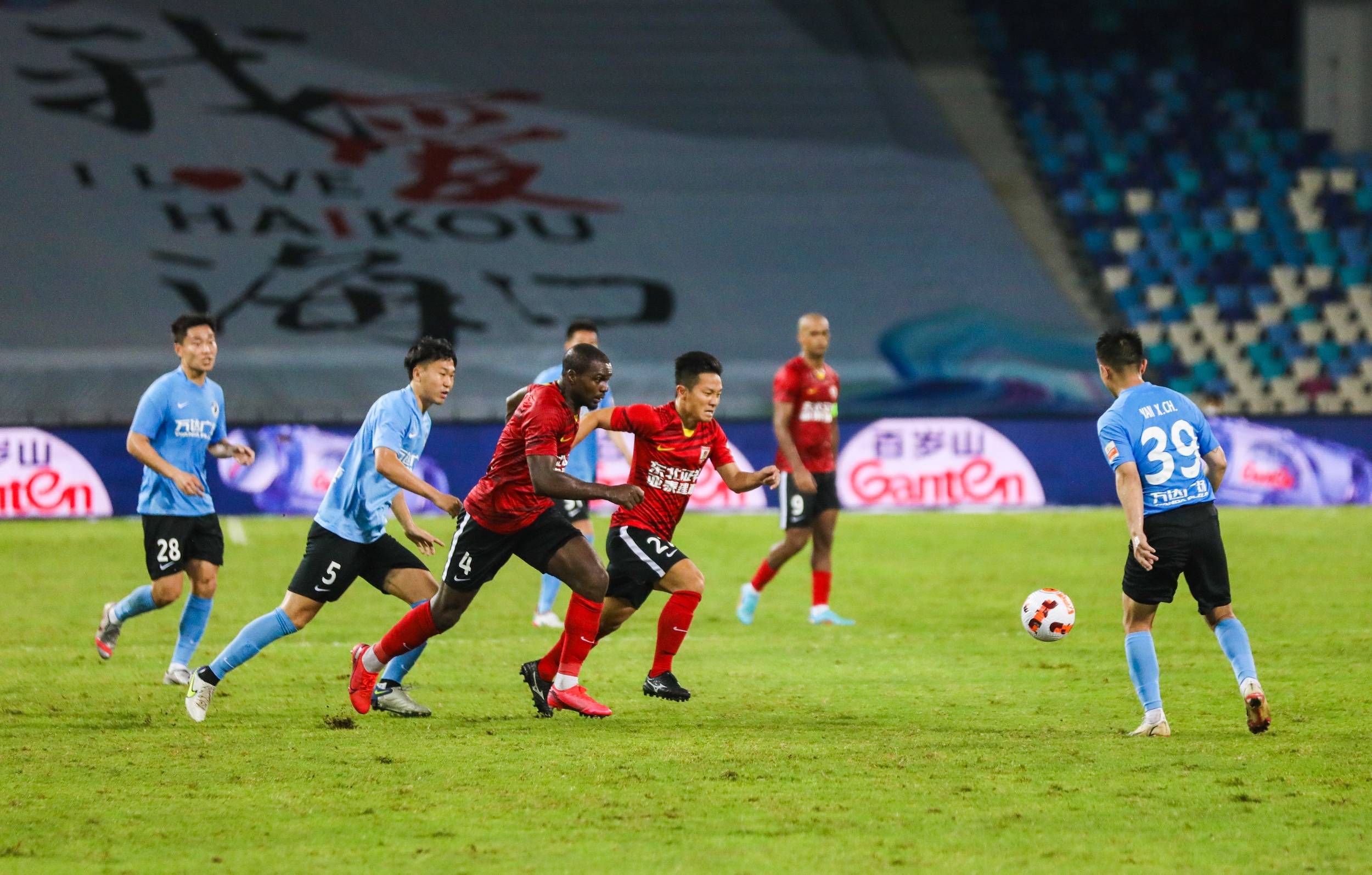 巨星因情绪 巨星因情绪