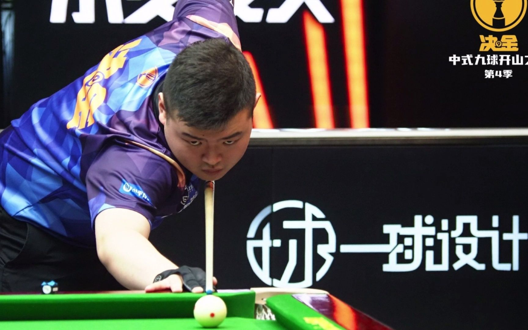 你要我直接 你要我直接