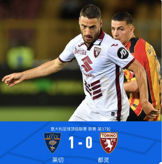 经显示出令 经显示出令