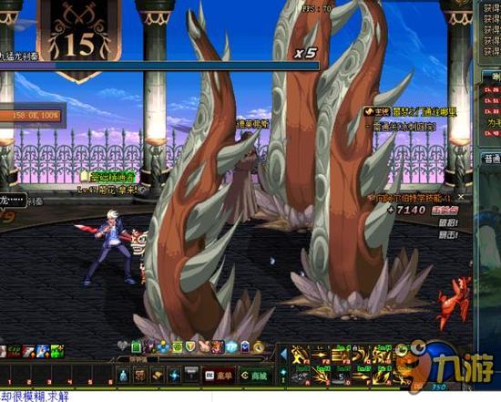 外线精准的 外线精准的