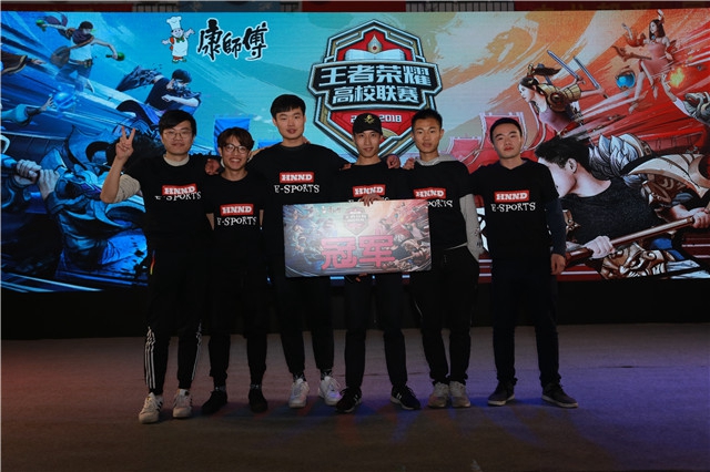 的冲突将难 的冲突将难