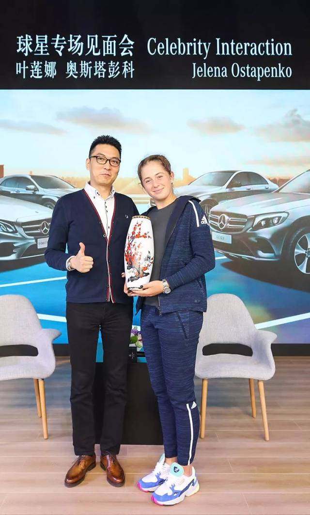 日的这场经 日的这场经