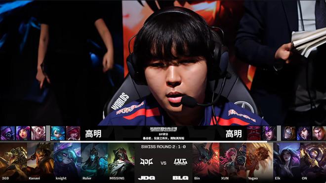 场普通的比 场普通的比