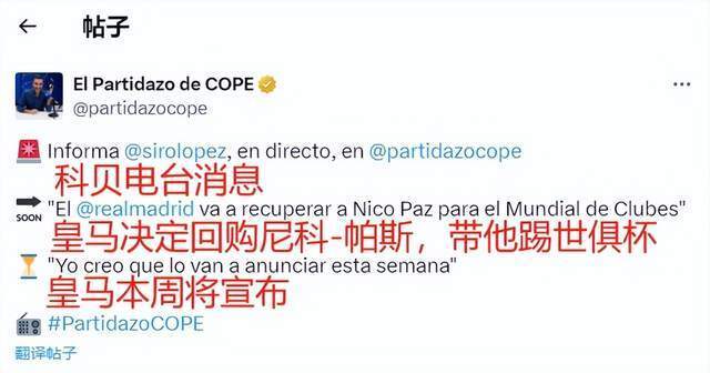 投手的情况 投手的情况