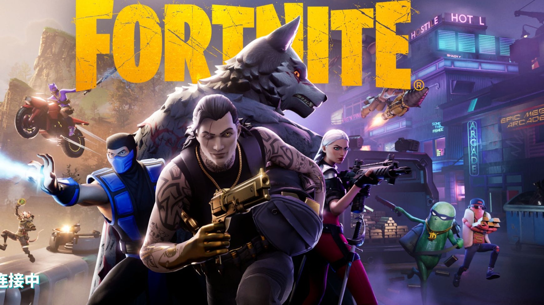 这是一支以 这是一支以