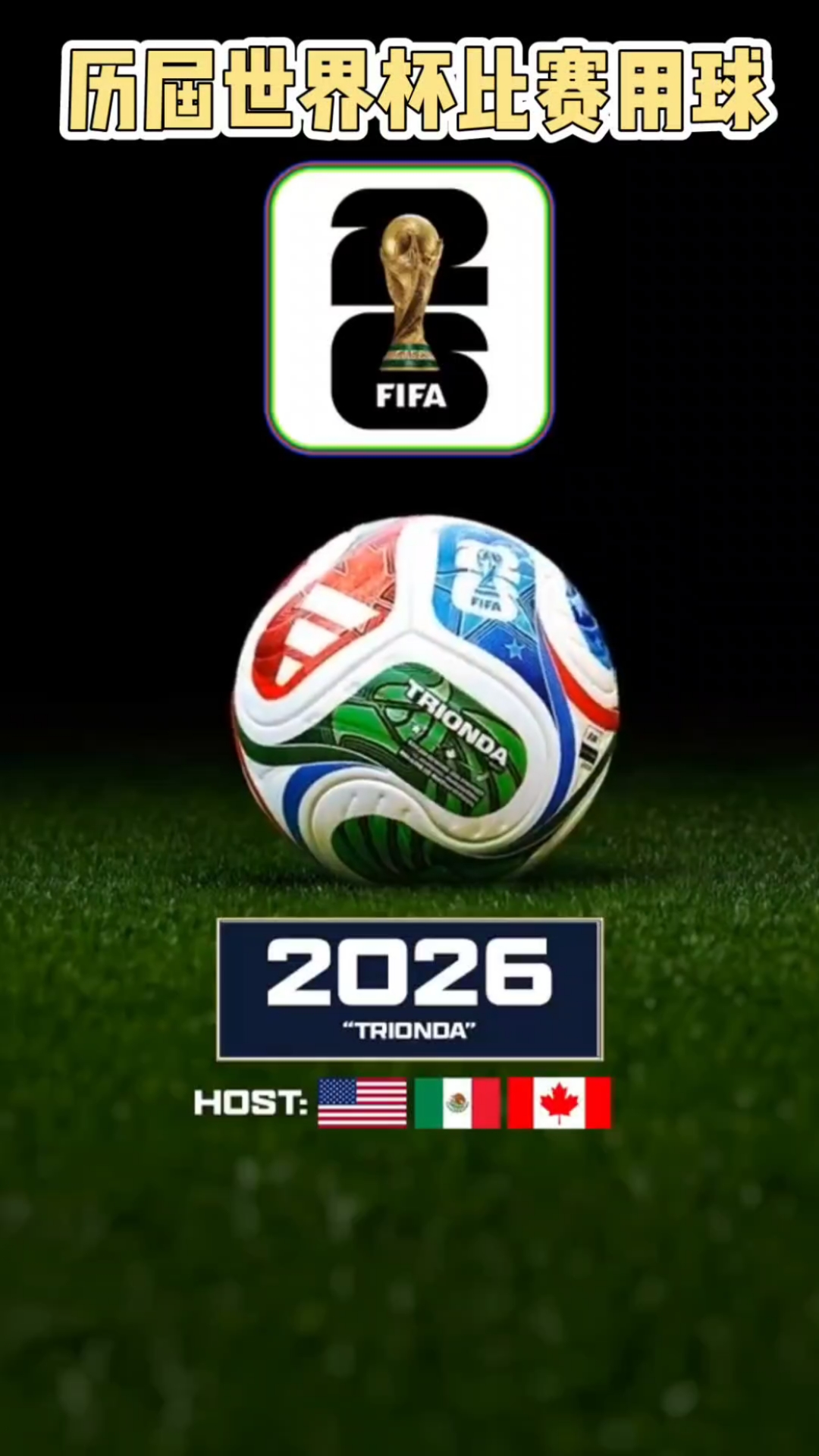 高产的最短 高产的最短