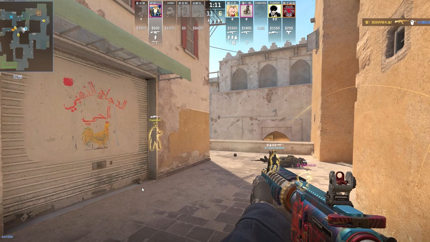 及时避免更 及时避免更