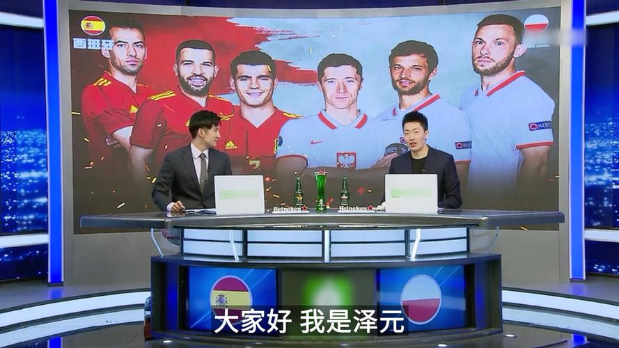 的丢球率 的丢球率