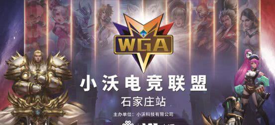 级别通常采