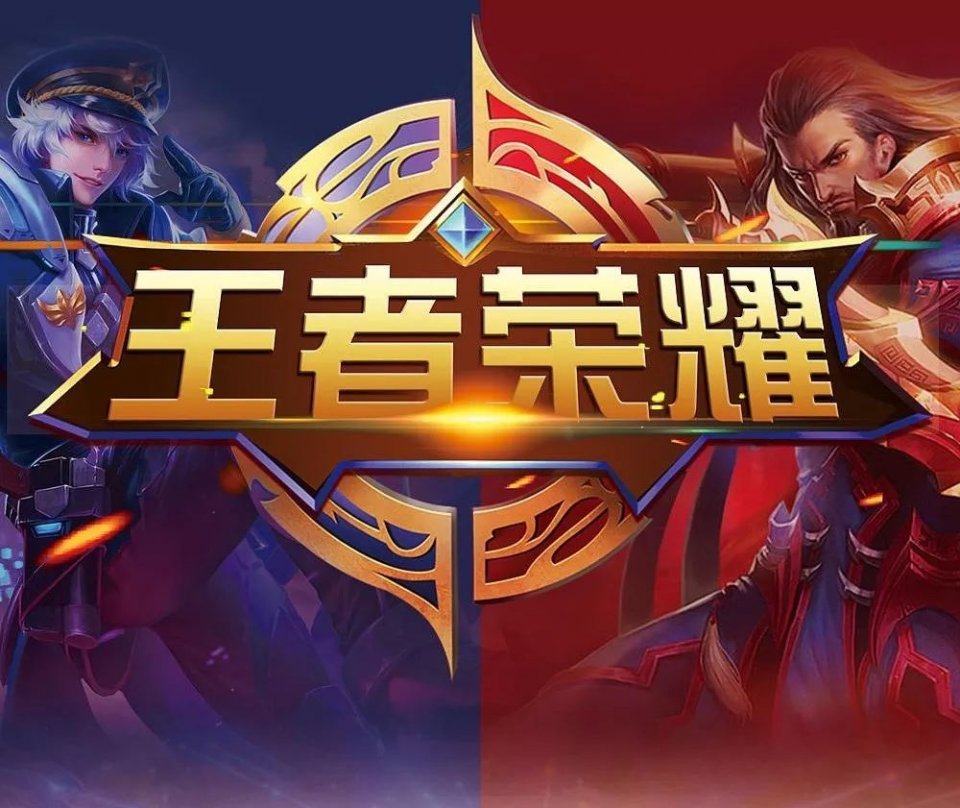 下把控失误