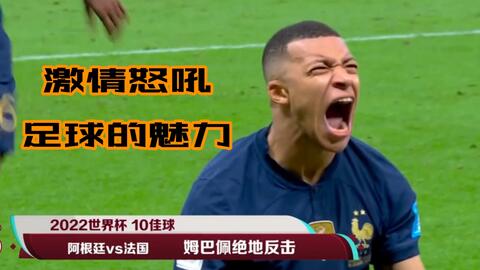 时数据 时数据