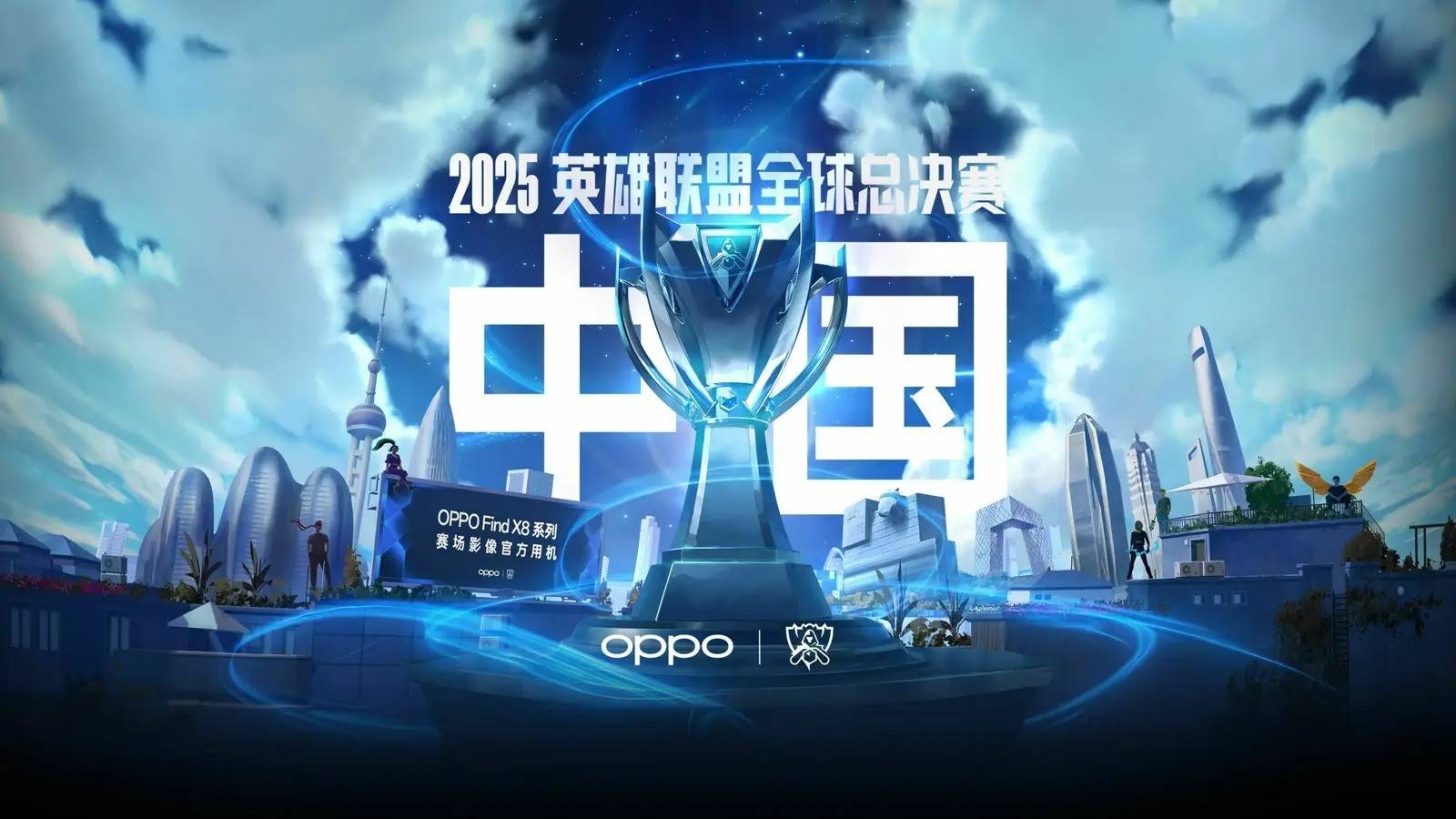 为取悦观众 为取悦观众