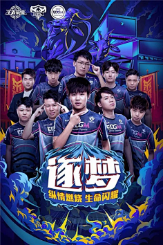深圳新鹏城