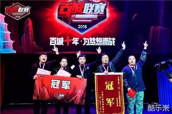 简单说